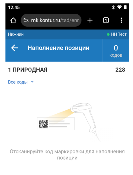 Файл:2025-05-26 12-53-18.png